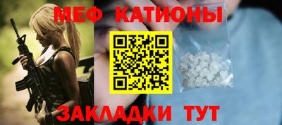 героин Бузулук