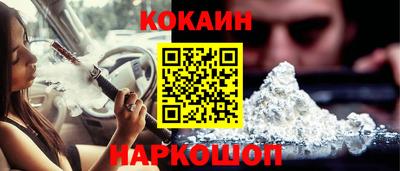 прущая мука Будённовск