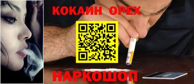 героин Бузулук
