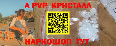 героин Бузулук