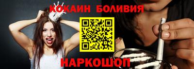 героин Бузулук