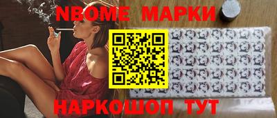 прущая мука Будённовск