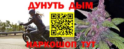 прущая мука Будённовск