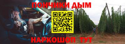 героин Бузулук
