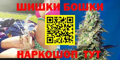 прущая мука Будённовск