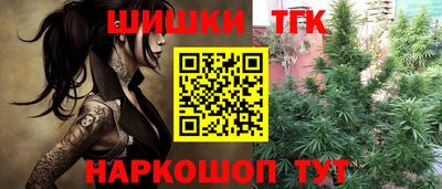 героин Бузулук