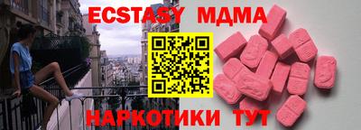 героин Бузулук