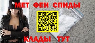 героин Бузулук