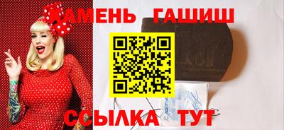 героин Бузулук