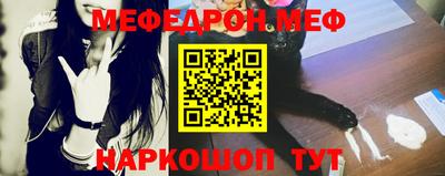героин Бузулук